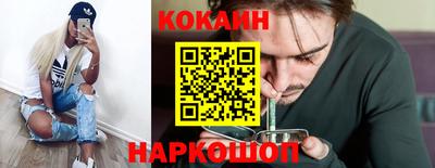 скорость Бузулук