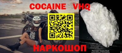 винт Будённовск