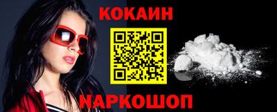 скорость Бузулук