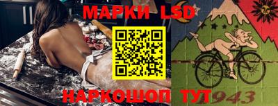 Альфа ПВП Бугуруслан