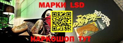 скорость Бузулук