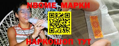 скорость Бузулук