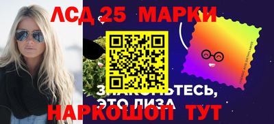 скорость Бузулук
