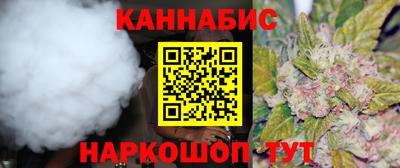 скорость Бузулук