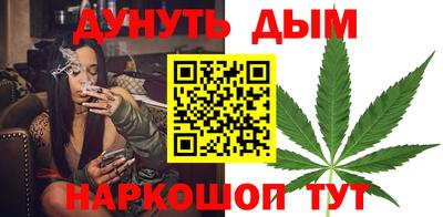 Альфа ПВП Бугуруслан
