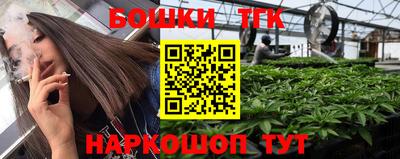 Альфа ПВП Бугуруслан