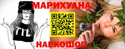 скорость Бузулук