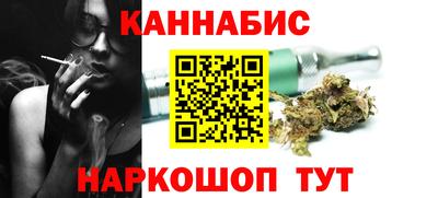 скорость Бузулук