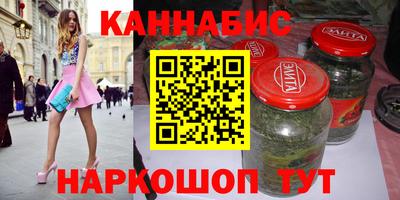 Альфа ПВП Бугуруслан
