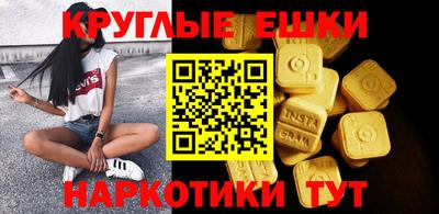 винт Будённовск