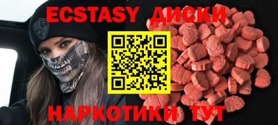Альфа ПВП Бугуруслан