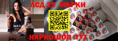 скорость Бузулук