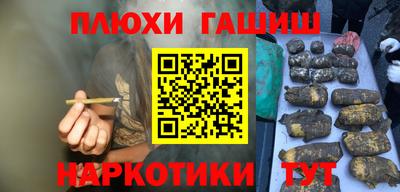 скорость Бузулук