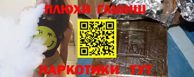 Альфа ПВП Бугуруслан