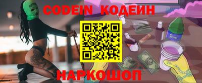 скорость Бузулук