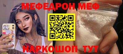 Альфа ПВП Бугуруслан